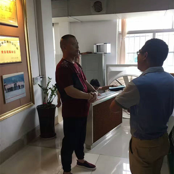 至高品质，优质的售后服务管理