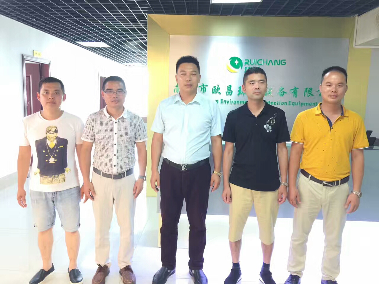 热烈祝贺欧昌公司“降温通风”精英论坛圆满成功