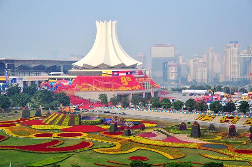 第十四届中国—东盟博览会商务与投资峰会，南宁欧昌环保有幸参与各国的经济文化交流