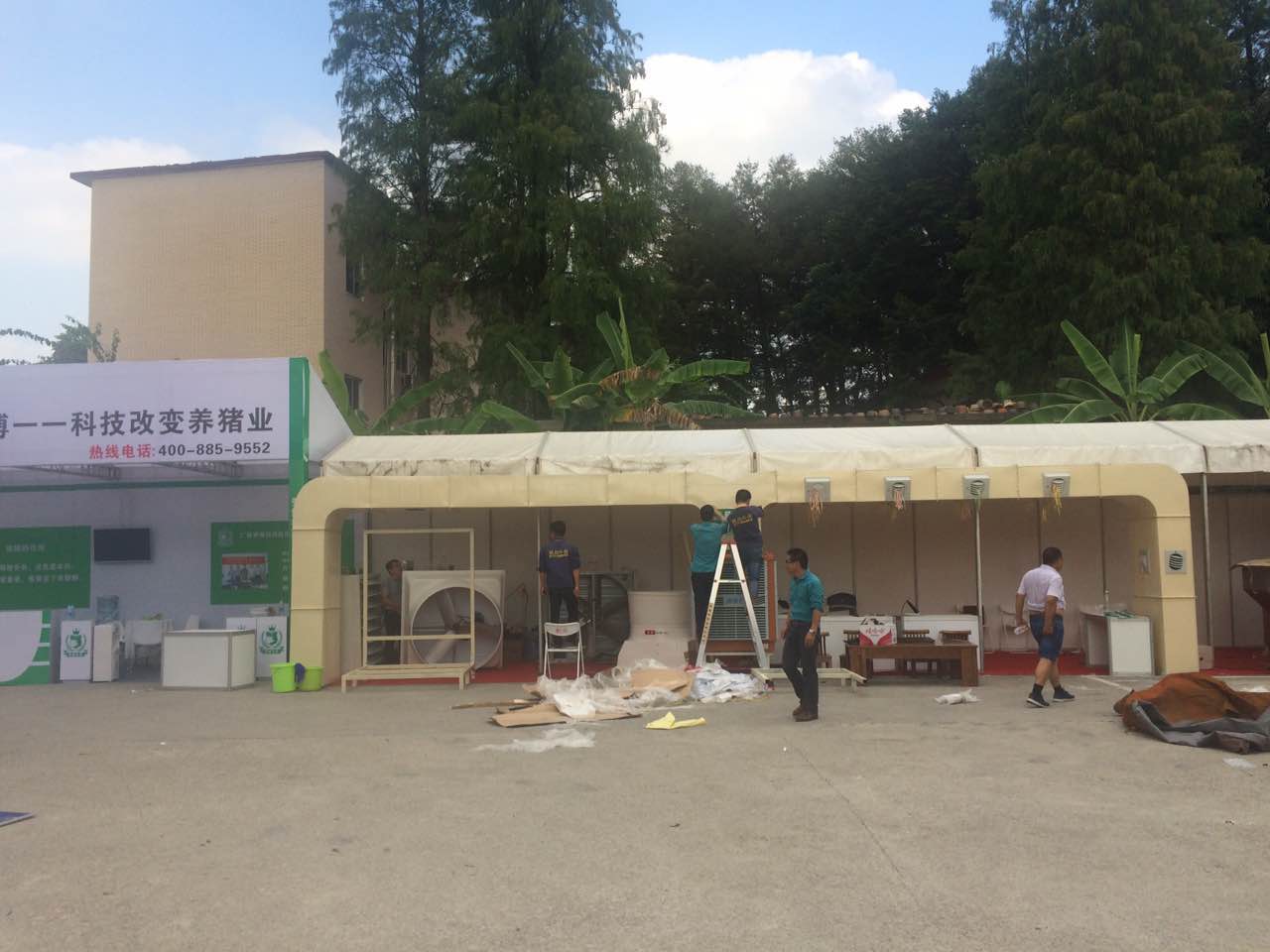 第十届广西生猪产业发展大会暨东盟猪业对接交流 –南宁欧昌等你来！