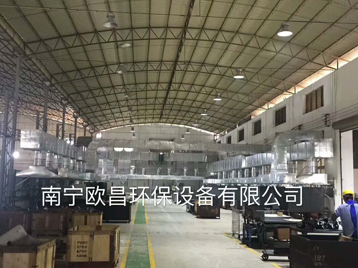 用心做事，坚持只做厂房通风降温一件事
