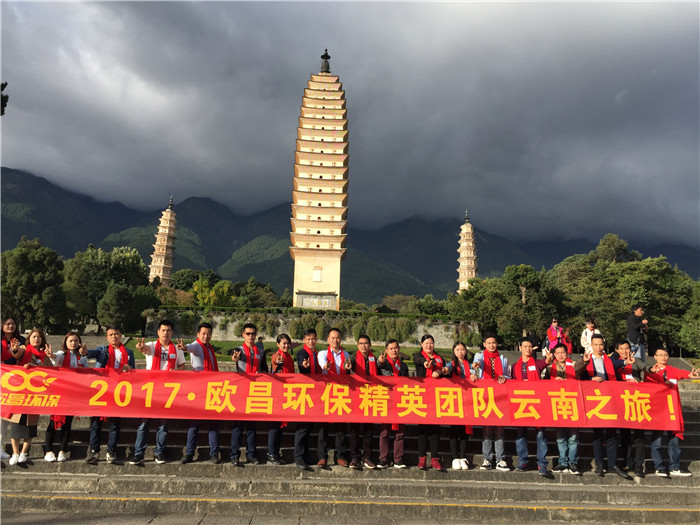 感恩之心，成长之行