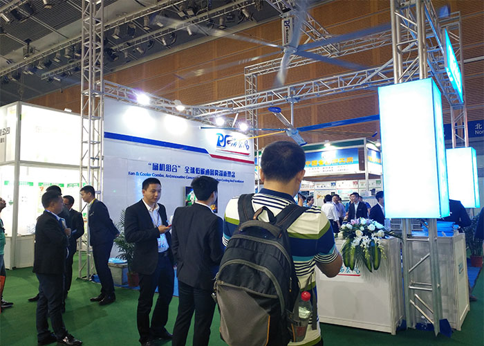 瑞泰风--2018 SIMM 第十八届深圳国际机械制造工业展览会