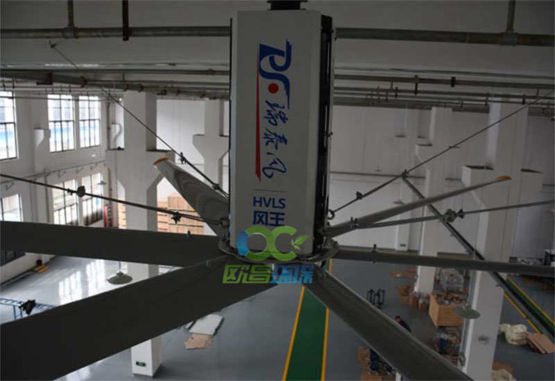 广西大型节能吊扇邮政包裹部已安装