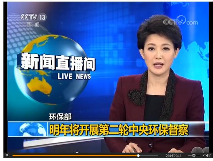 广西欧昌工业环保新文播报值得深思
