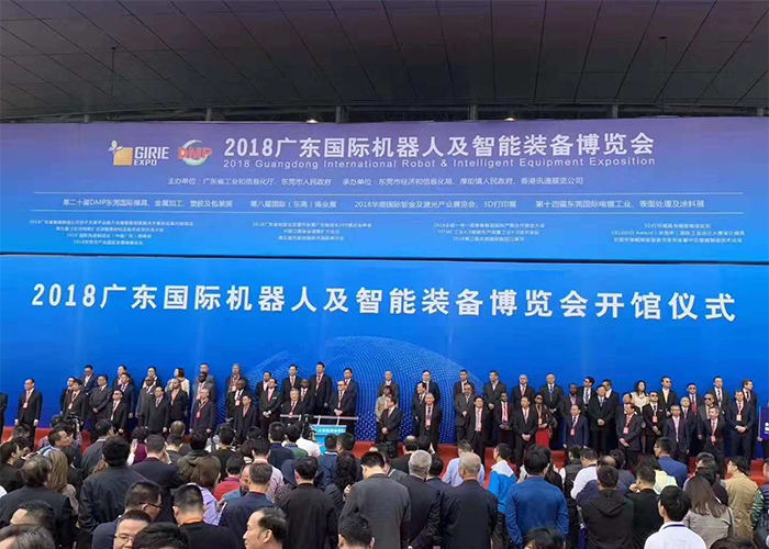 瑞泰风品牌在东莞四大博览会与您相遇！