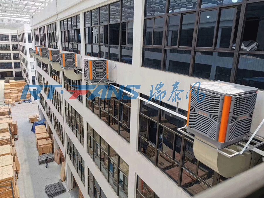 冷风机工厂降温通风方案免费定制