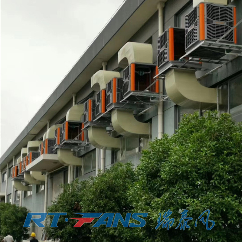 厂房降温设备如何在网上找到品质好的供应商？