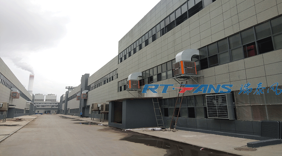 厂房车间降温方案设计需要的数据分析