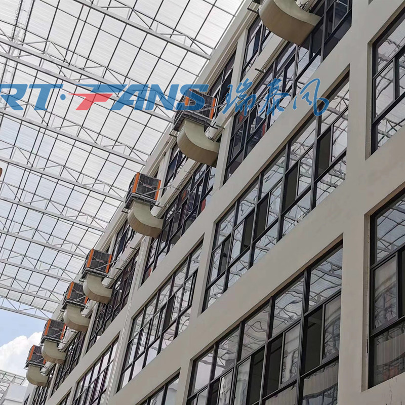 大型生产车间专用的新型降温设备