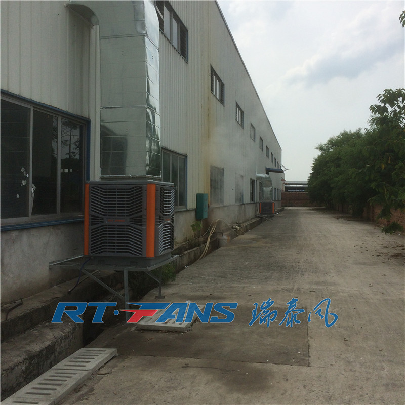 四季的味道之夏天的瑞泰风环保空调