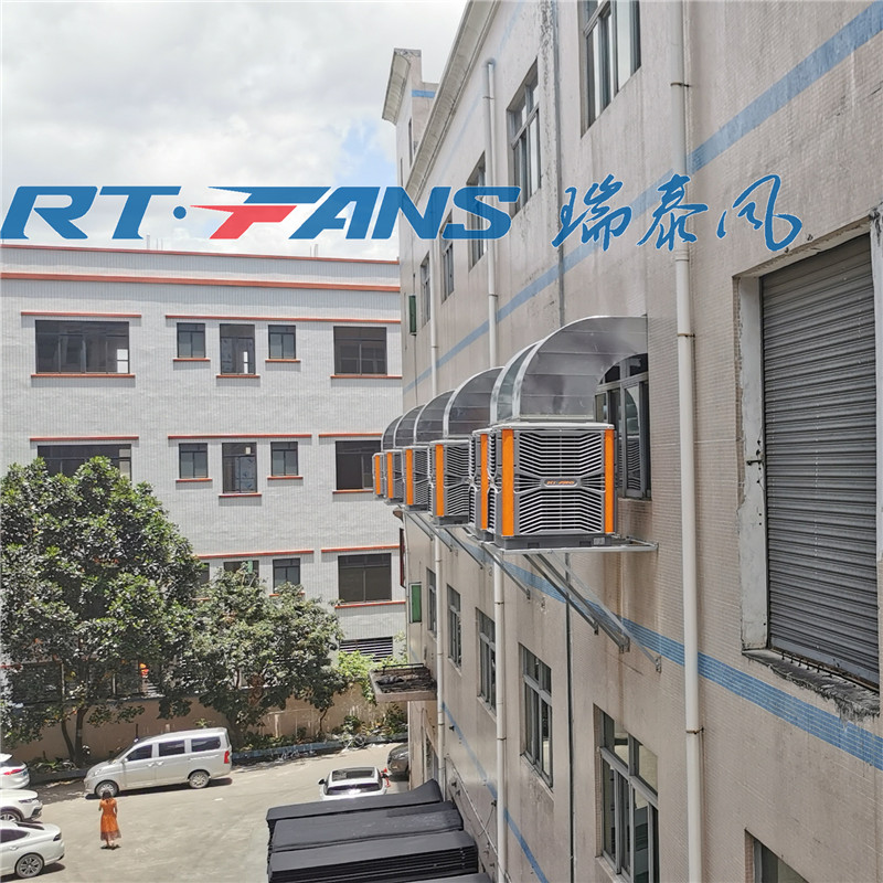 工厂车间降温方案怎么设计才能高效的降温效果？