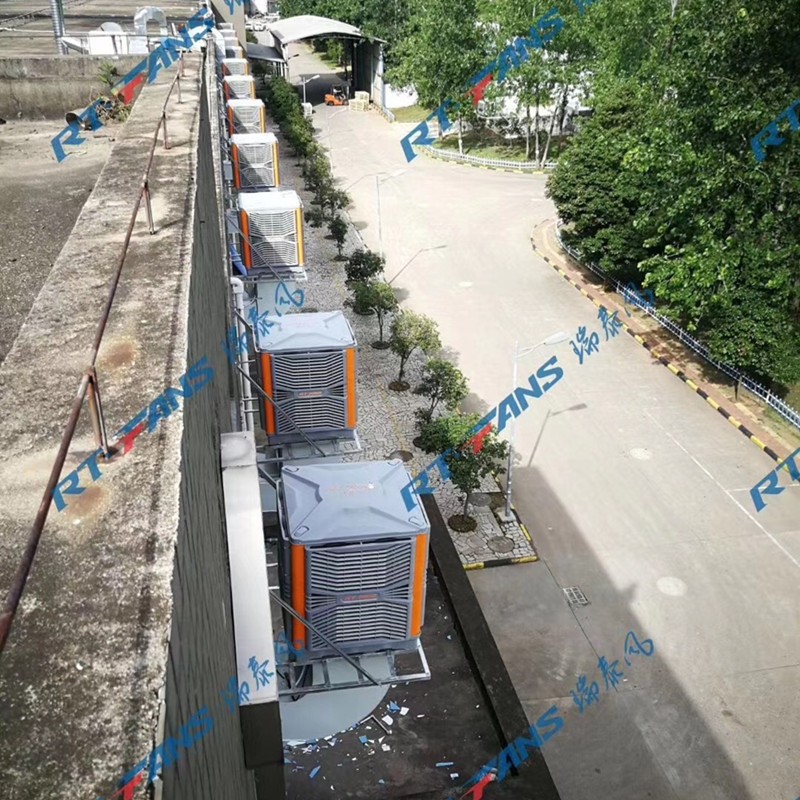 瑞泰风水冷空调降温为何省电那么多？