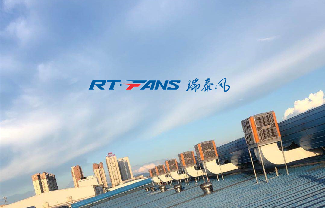 大型物流仓库怎样实现通风降温？安装环保空调效果明显
