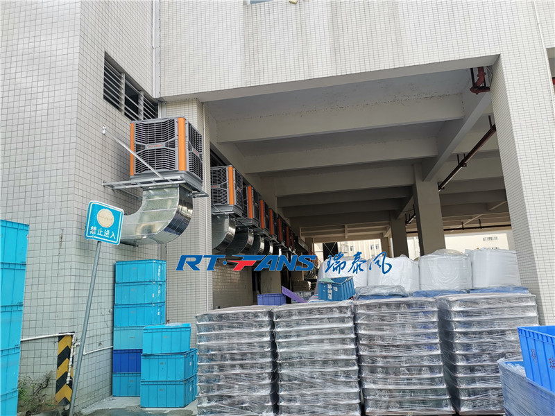 大型厂房车间通风降温工业冷风机一站式设计方案