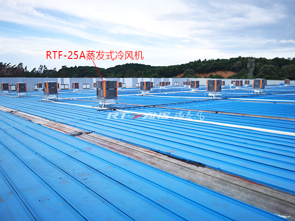 广西欧昌为鑫石管业超大钢结构车间降温工程