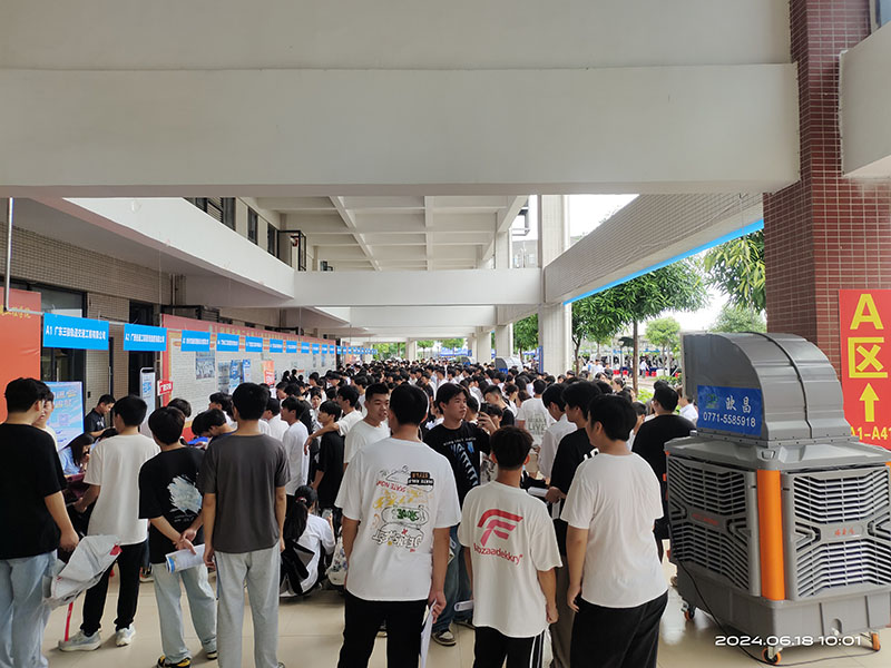 不同场所选择不同的降温设备节约成本