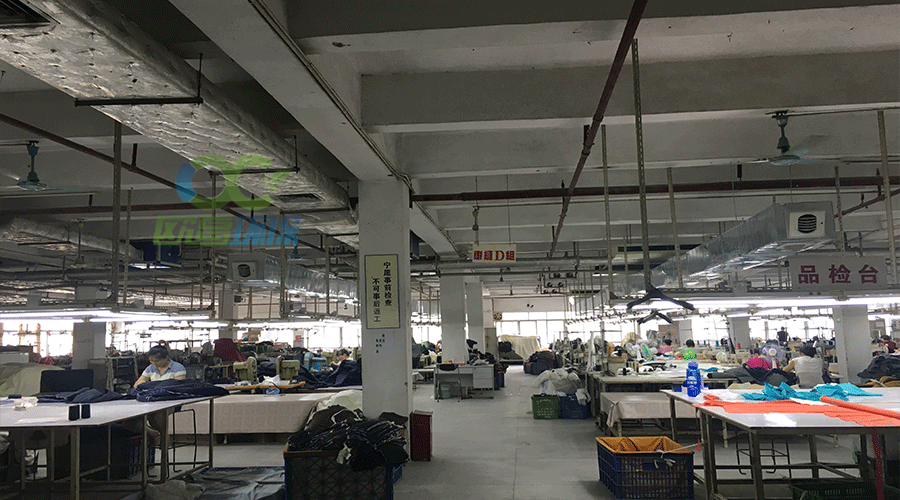 润东方水冷空调
